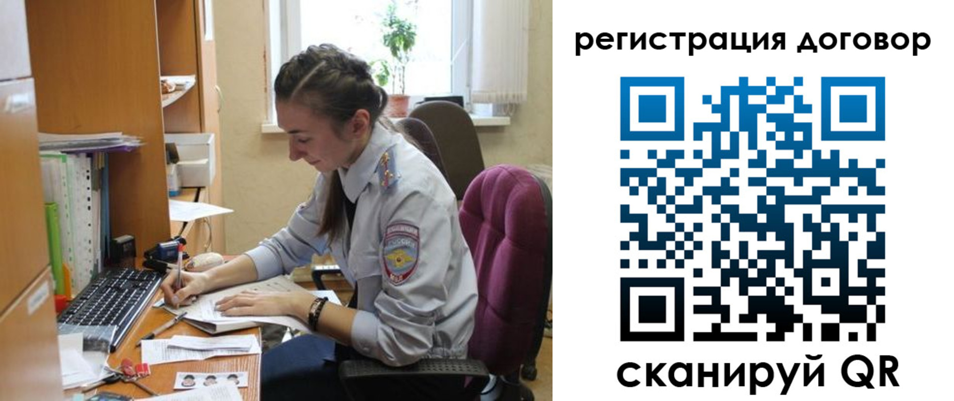 найти адрес прописки в Буинске